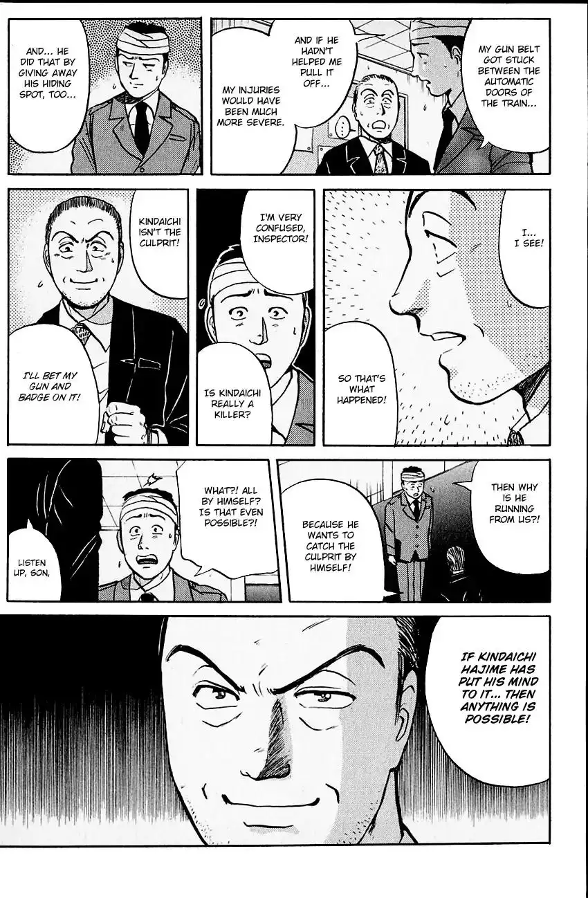 Kindaichi Shounen no Jikenbo Chapter 101 20